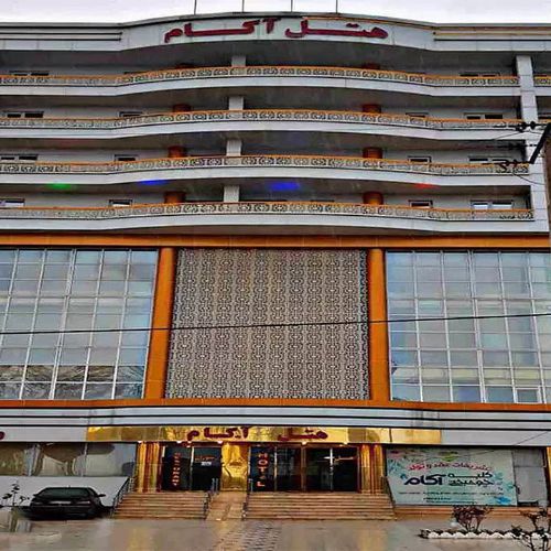Akam Hotel Azadshahr